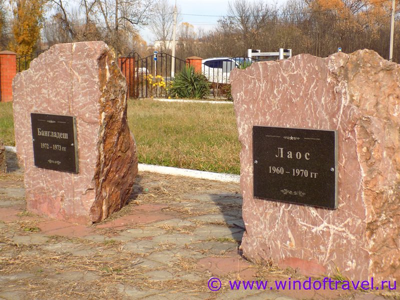 Памятник 131 бригаде в Майкопе
