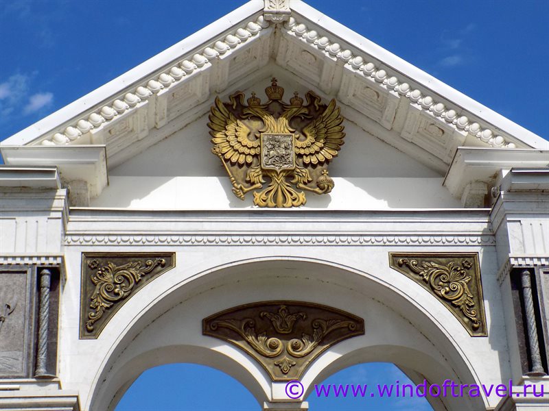 Триумфальная арка в Астрахани