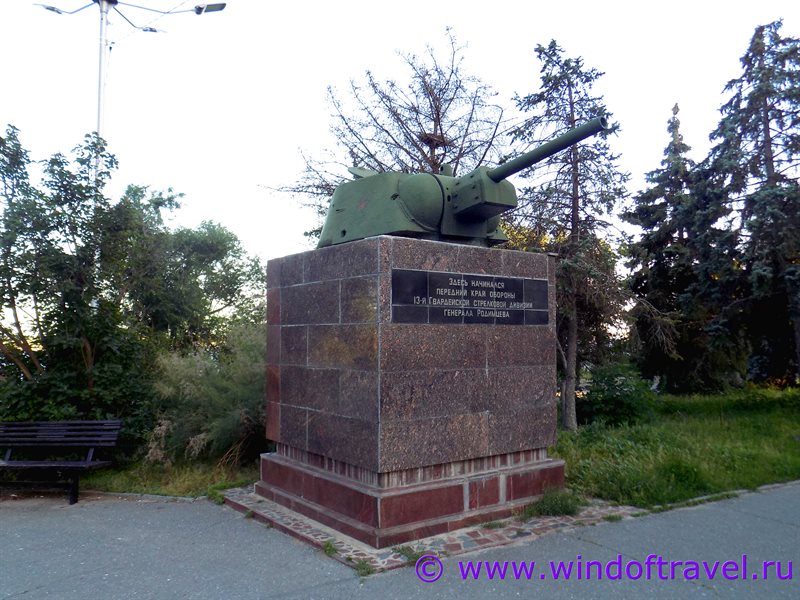 Линия обороны Сталинграда в Волгограде