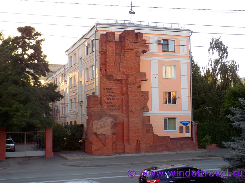 Дом Павлова в Волгограде
