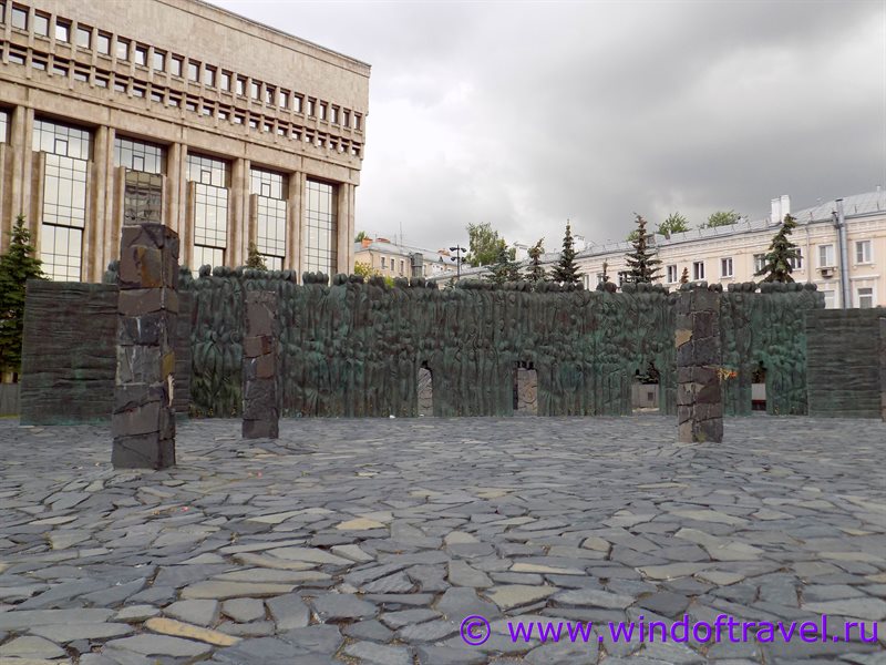 Памятник Стена скорби в Москве