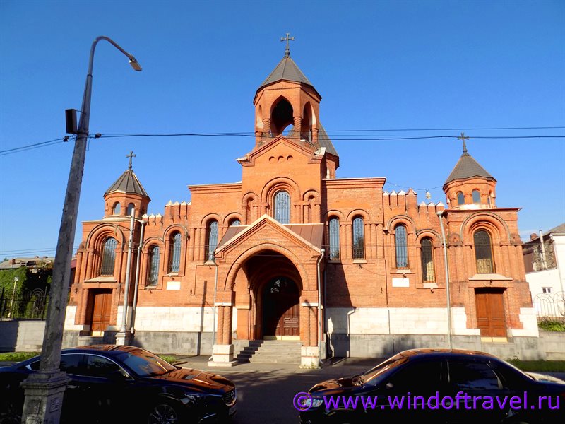Армянская церковь Сурб Григор Лусаворич во Владикавказе